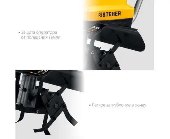 Steher EK-800, Мощность двигателя (кВт): 0,8, - 4