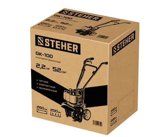 Steher GK-100, Мощность (л.с.): 2,2, - 15