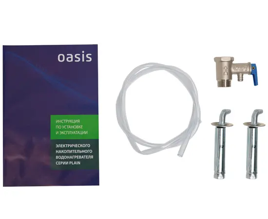 Oasis PA-30, Объем, л: 30, - 5