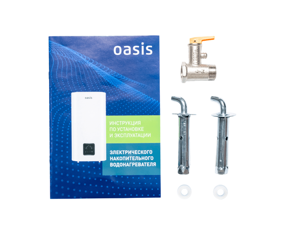 Oasis AP-30, Объем, л: 30, - 5
