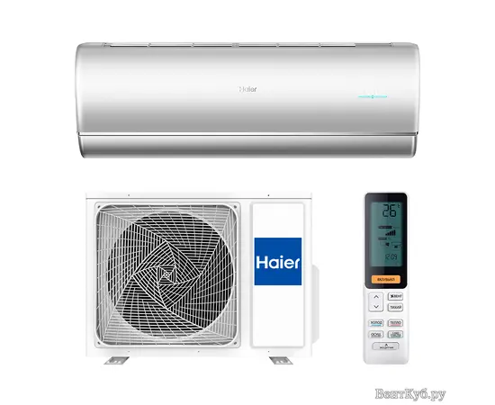 Haier AS50S2SJ1FA-S / 1U50JECFRA, Рекомендуемая площадь и мощность: 50 м² - 5 кВт, Тип кондиционера: Инверторный