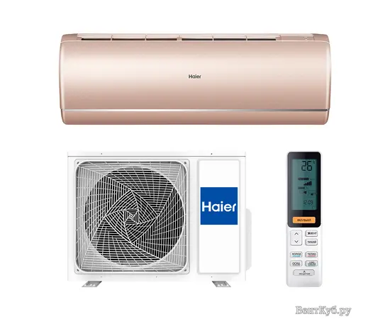 Haier AS50S2SJ1FA-G / 1U50JECFRA, Рекомендуемая площадь и мощность: 50 м² - 5 кВт, Тип кондиционера: Инверторный