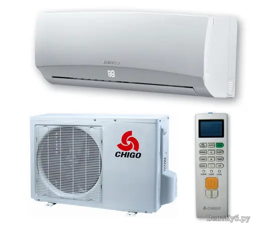 Chigo CS/CU-51H3A-P155 Chigo CS/CU-51H3A-P155