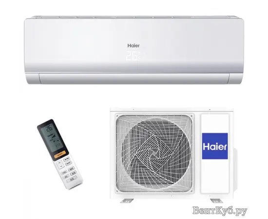 Haier AS24NS3ERA-W/1U24GS1ERA, Рекомендуемая площадь и мощность: 70 м² - 7 кВт, Тип кондиционера: Инверторный