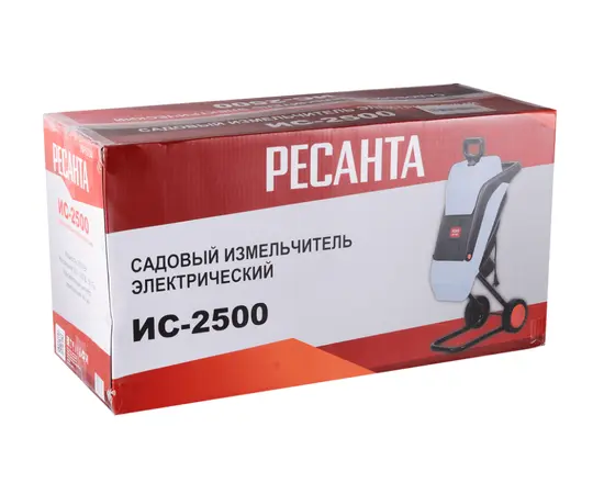 Ресанта ИС-2500, - 5