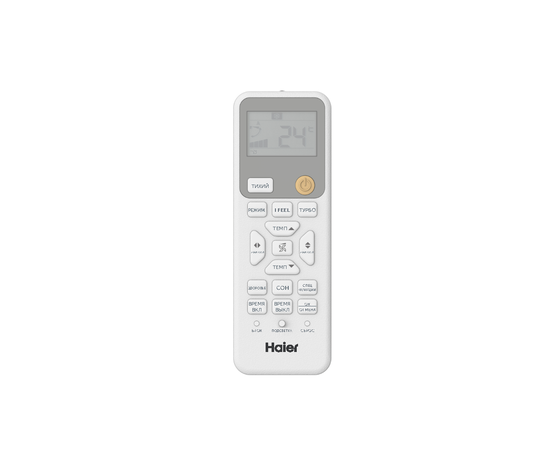 Haier HSU-12HPL303/R3(IN)/HSU-12HPL103/R3(OUT), Рекомендуемая площадь и мощность: 35 м² - 3,5 кВт, - 7