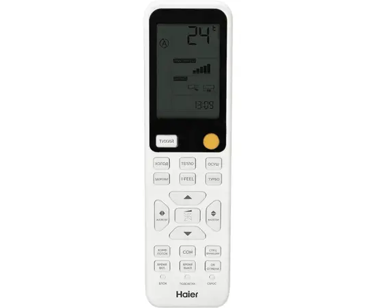 Haier HSU-18HFF103/R3-W/HSU-18HUF103/R3, Рекомендуемая площадь и мощность: 50 м² - 5 кВт, Цвет: Белый, - 16