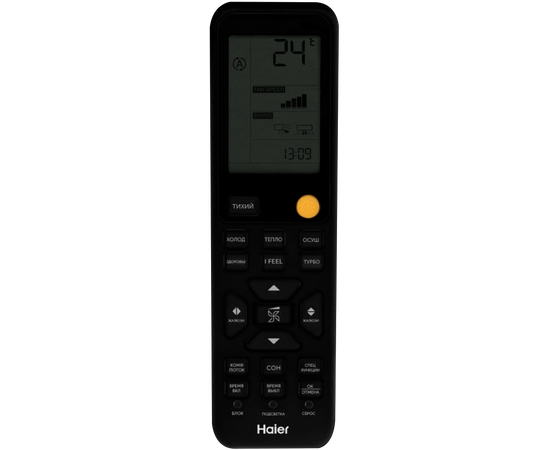 Haier HSU-09HFF203/R3-B/HSU-09HUF203/R3, Рекомендуемая площадь и мощность: 25 м² - 2,5 кВт, Цвет: Чёрный, - 9