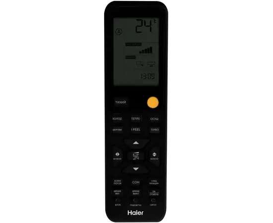 Haier HSU-09HFF203/R3-B/HSU-09HUF203/R3, Рекомендуемая площадь и мощность: 25 м² - 2,5 кВт, Цвет: Чёрный, - 9