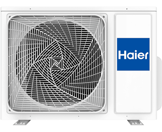 Haier AS50S2SJ2FA-G/1U50JEC1FRA, Рекомендуемая площадь и мощность: 50 м² - 5 кВт, Цвет: Золотой, - 6