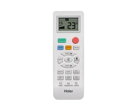 Haier AS20HQJ1HRA-W/1U20HQJ1FRA, Рекомендуемая площадь и мощность: 20 м² - 2 кВт, Цвет: Белый, - 11