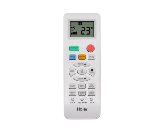 Haier AS35HQJ1HRA-B/1U35HQJ1FRA, Рекомендуемая площадь и мощность: 35 м² - 3,5 кВт, Цвет: Чёрный, - 10