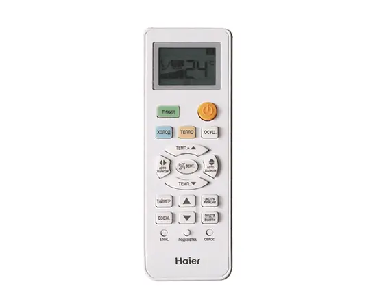 Haier AS07TT5HRA/1U07TL5FRA, Рекомендуемая площадь и мощность: 20 м² - 2 кВт, - 6