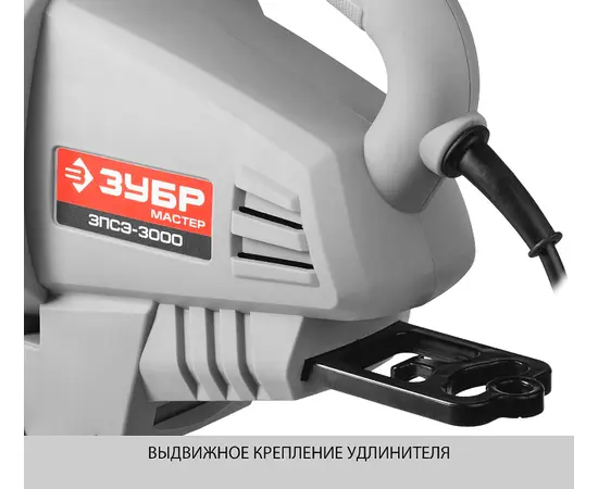 Зубр ЗПСЭ-3000, - 6 Зубр ЗПСЭ-3000, - 6