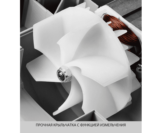 Зубр ЗПСЭ-3000, - 9