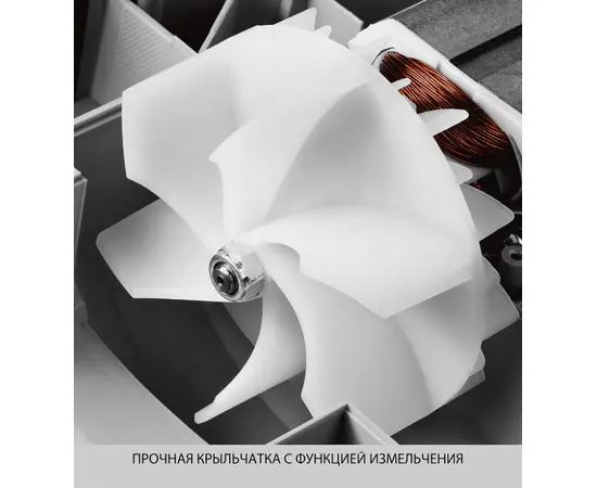 Зубр ЗПСЭ-3000, - 9 Зубр ЗПСЭ-3000, - 9