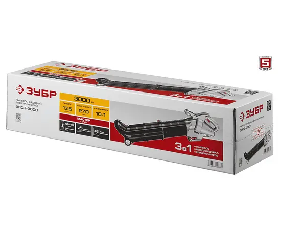 Зубр ЗПСЭ-3000, - 13 Зубр ЗПСЭ-3000, - 13