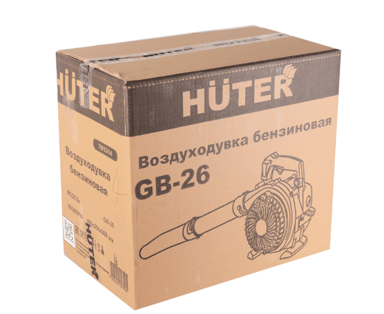 Huter GB-26, - 7
