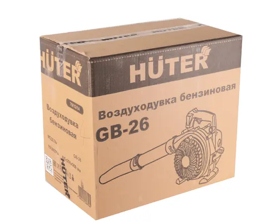 Huter GB-26, - 7 Huter GB-26, - 7