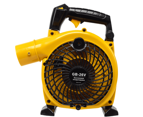 Huter GB-26V, - 3