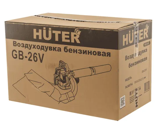 Huter GB-26V, - 14 Huter GB-26V, - 14