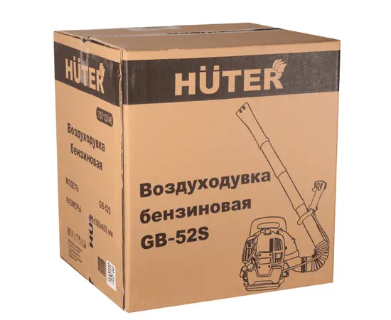 Huter GB-52S, - 7 Huter GB-52S, - 7