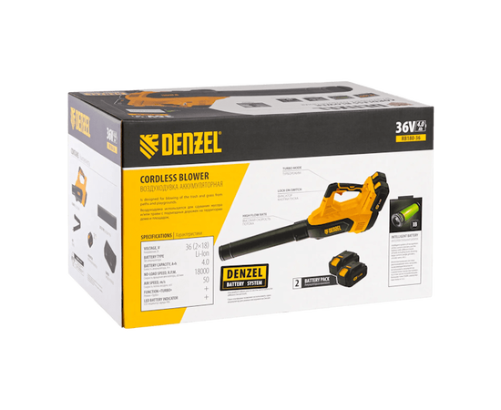 Denzel RB180-36, - 10