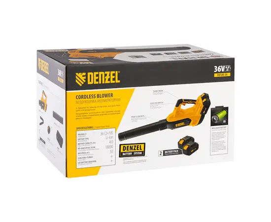 Denzel RB180-36, - 10