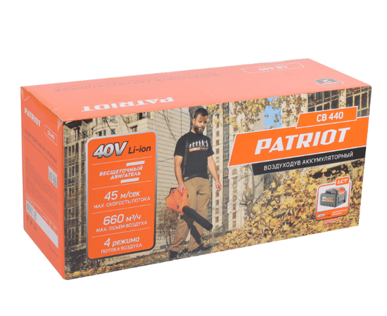 Patriot CB 440 LCT, - 9