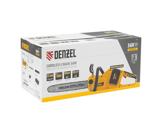 Denzel RCS400-36, - 14