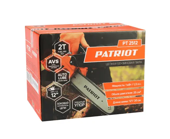 Patriot PT 2512, - 9 Patriot PT 2512, - 9