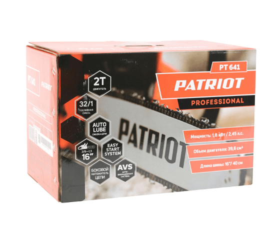 Patriot РТ 641, - 9