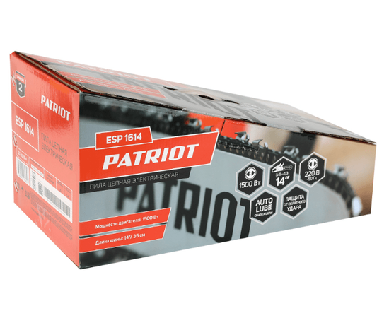 Patriot ESP 1614, - 10