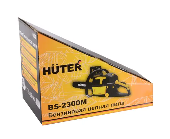 Huter BS-2300М, - 6