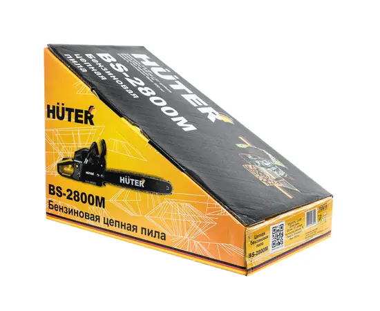 Huter BS-2800M, - 10