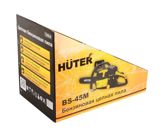 Huter BS-45М, - 6 Huter BS-45М, - 6
