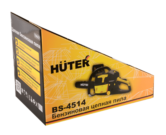 Huter BS-4514, - 7