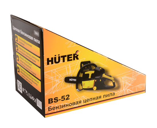 Huter BS-52, - 7