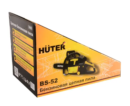 Huter BS-52, - 7 Huter BS-52, - 7