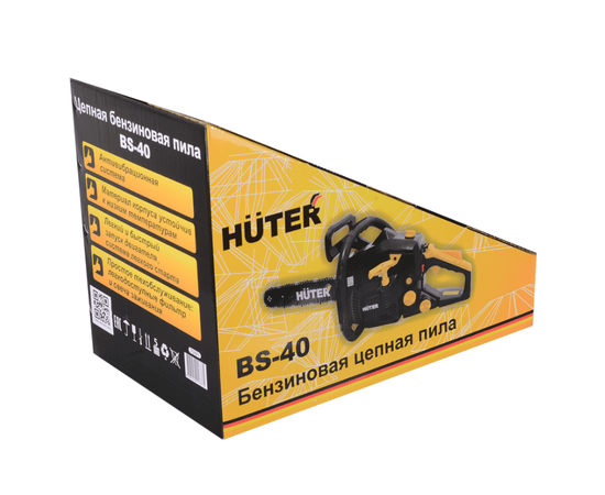 Huter BS-40, - 7