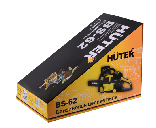 Huter BS-62, - 7