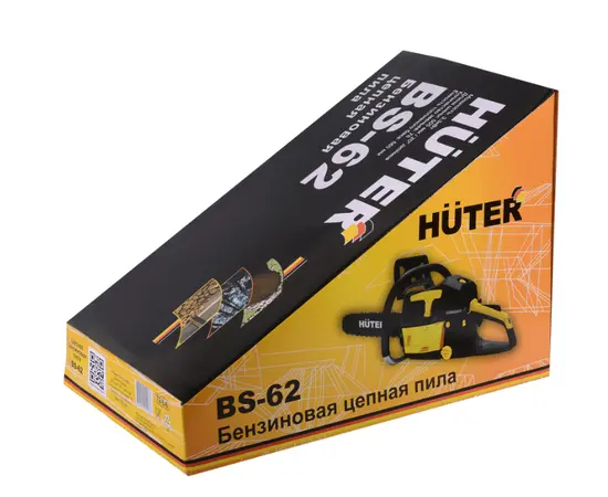 Huter BS-62, - 7 Huter BS-62, - 7