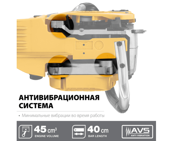 Steher BS-45-40, - 4