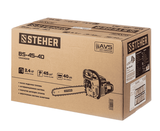 Steher BS-45-40, - 13