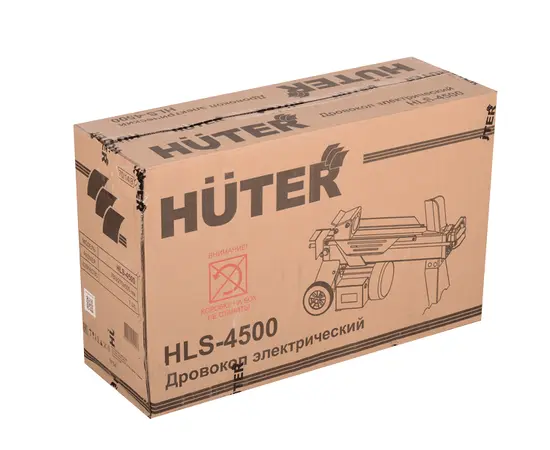 Huter HLS-4500, - 7