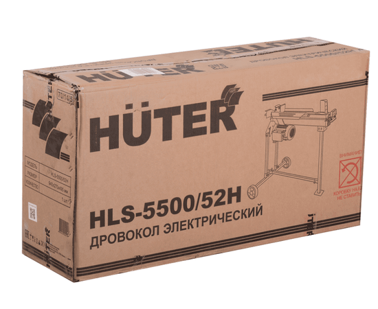 Huter HLS-5500/52H, - 7