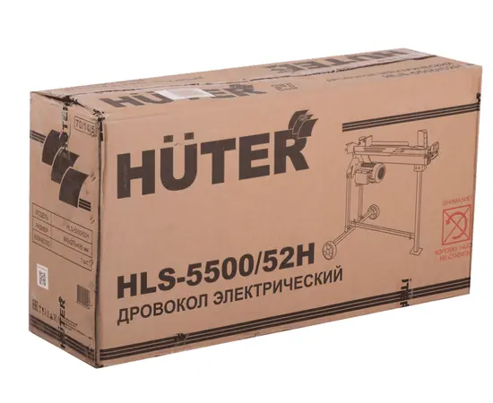 Huter HLS-5500/52H, - 7 Huter HLS-5500/52H, - 7