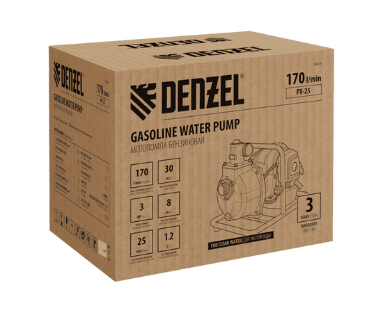 Denzel PX-25, - 17