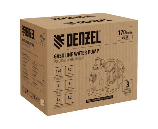 Denzel PX-25, - 17