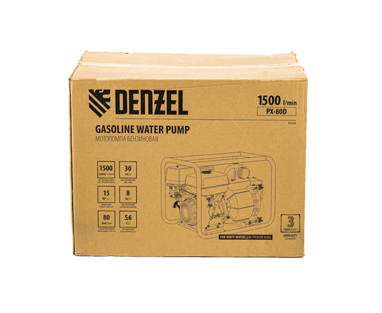 Denzel PX-80D, - 14